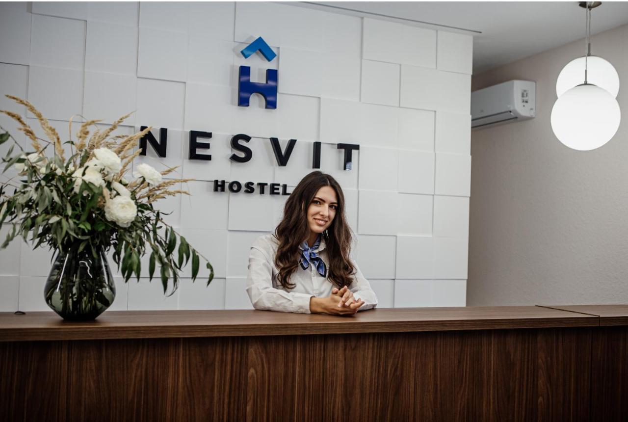 Новый Хостел Nesvit Киев Академгородок Exterior photo