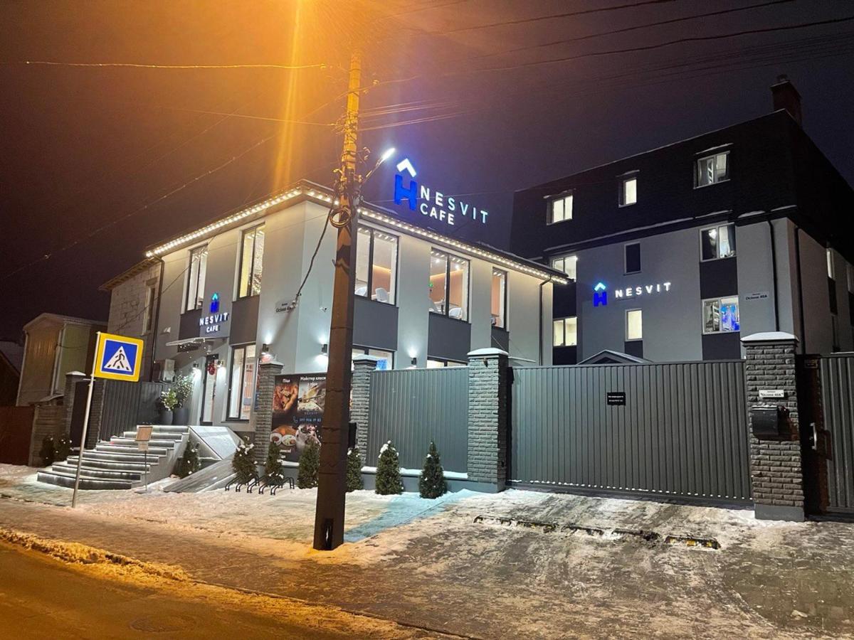 Новый Хостел Nesvit Киев Академгородок Exterior photo